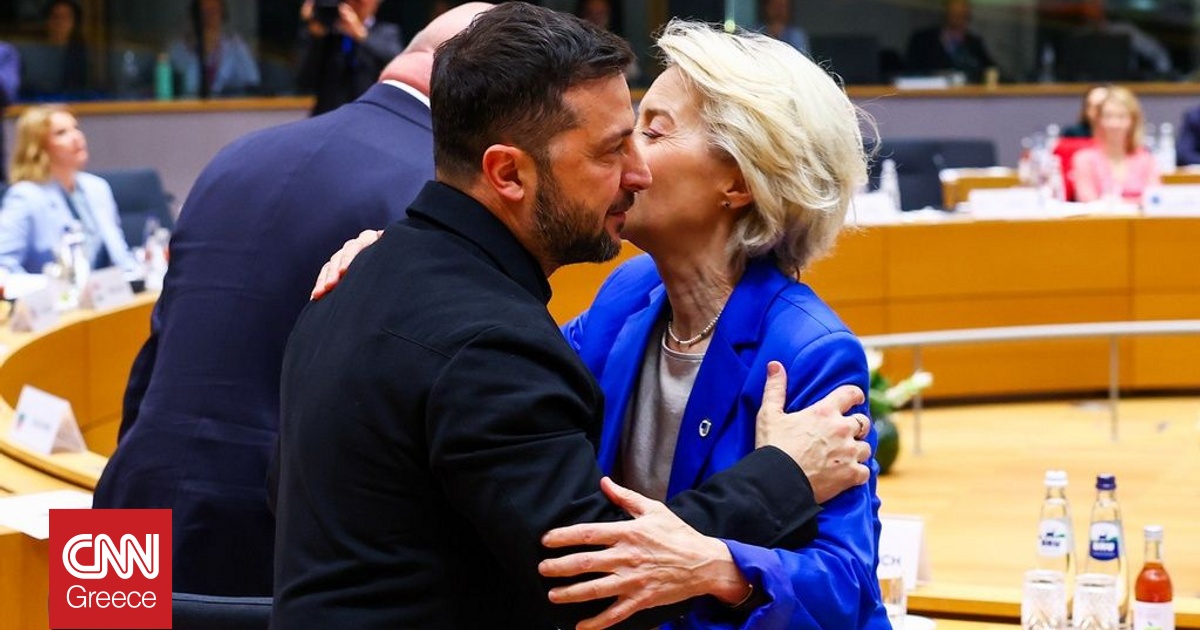 Πώς απαντά η Ρωσία στα σχέδια της ΕΕ για τα δεσμευμένα περιουσιακά της στοιχεία