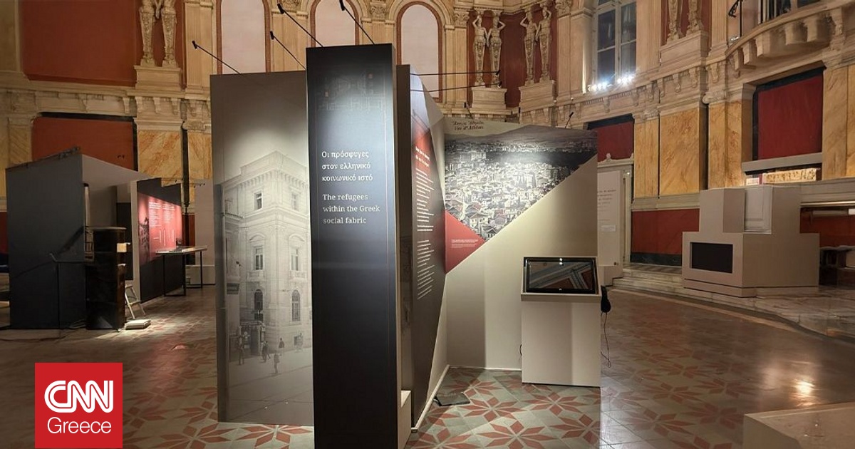 Αφηγήσεις πέρα από τα σύνορα