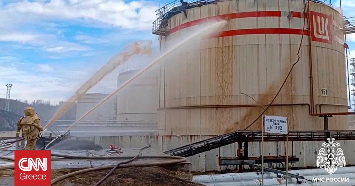 Η Ουκρανία ανακοίνωσε ότι έπληξε ένα από τα μεγαλύτερα διυλιστήρια της Ρωσίας