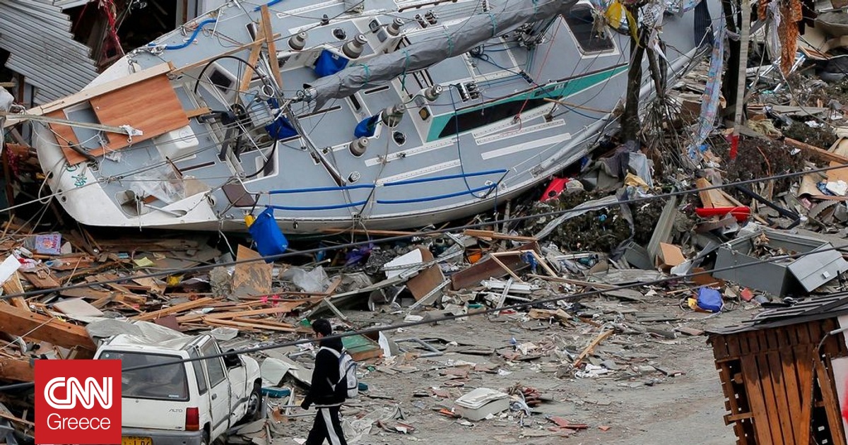 Ιαπωνία: Δεν αναφέρονται θύματα μετά τον σεισμό 6,7 Ρίχτερ – Αίρεται η προειδοποίηση για τσουνάμι