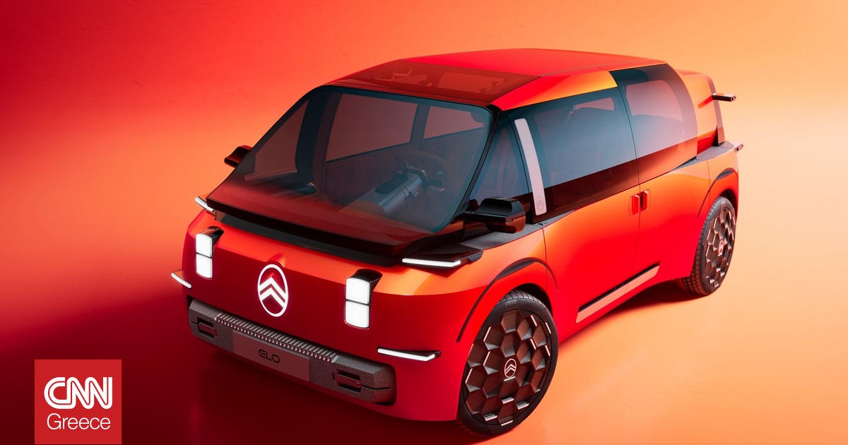 Το Citroen ELO δείχνει πως μπορεί να είναι τα μελλοντικά πολυμορφικά