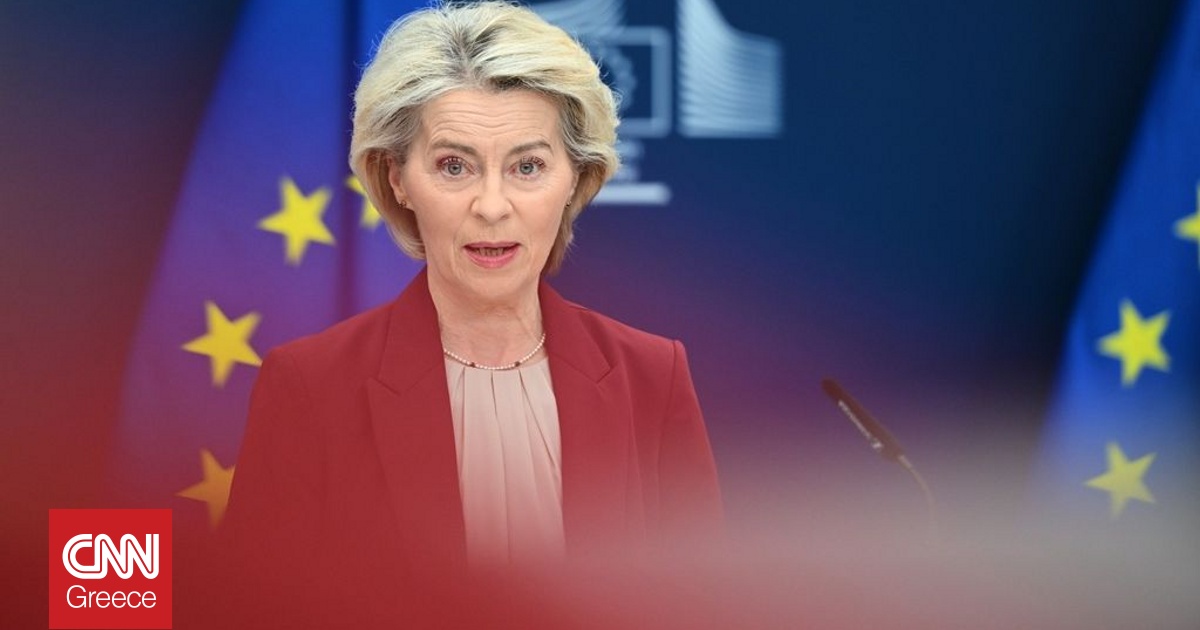 H ΕΕ παγώνει επ΄ αόριστον περιουσιακά στοιχεία της Ρωσίας