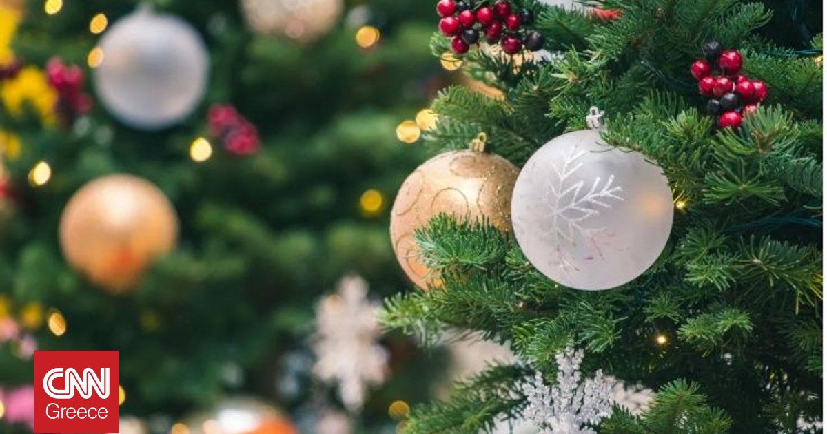 Διακοπές Χριστουγέννων: Πότε κλείνουν τα σχολεία