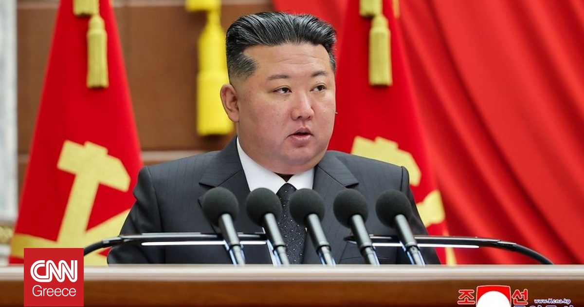 Β. Κορέα: Ο Κιμ Γιόνγκ Ουν δηλώνει ότι μόνο εννιά στρατιωτες σκοτώθηκαν στο Κούρσκ