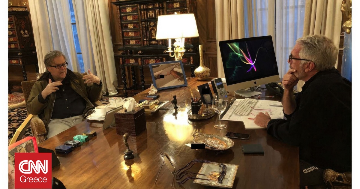 Αντιδράσεις από τις νέες φωτογραφίες του Έπσταϊν και των καλεσμένων του που δόθηκαν στη δημοσιότητα