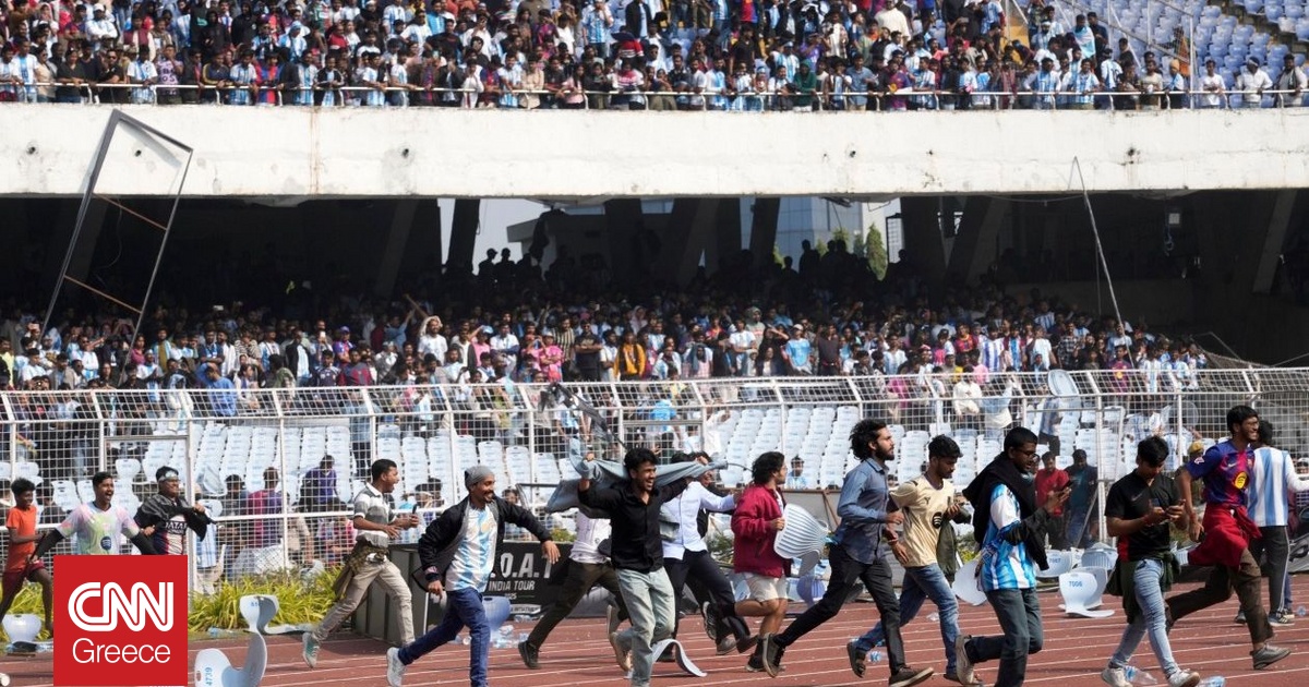 Ινδία: Οπαδοί πλήρωσαν πανάκριβο εισιτήριο για να δουν μισή ώρα Μέσι και… έσπασαν το γήπεδο