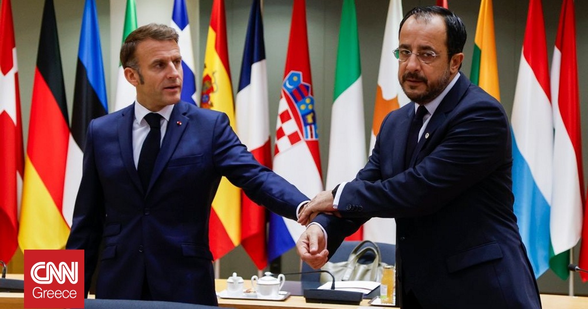 Συμφωνία στρατηγικής εταιρικής σχέσης Γαλλίας – Κύπρου θα υπογράψουν Χριστοδουλίδης – Μακρόν