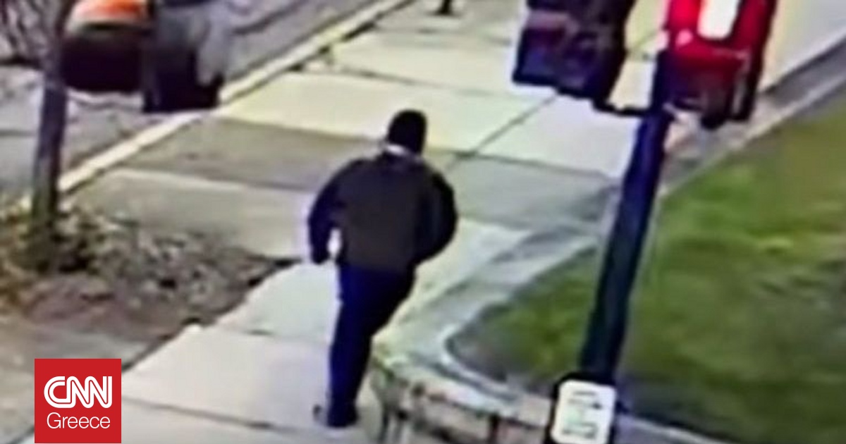 ΗΠΑ: Το πρώτο βίντεο μετά τους πυροβολισμούς – Ο φερόμενος δράστης φεύγει από το Πανεπιστήμιο Brown