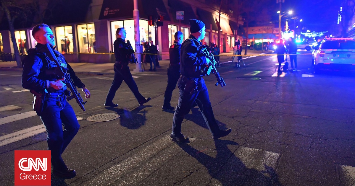 ΗΠΑ: Σε lockdown το Πανεπιστήμιο Brown και η γύρω περιοχή μετά το μακελειό με νεκρούς φοιτητές