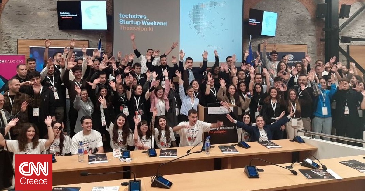 Σε φάση ανάπτυξης το οικοσύστημα καινοτομίας στη Θεσσαλονίκη