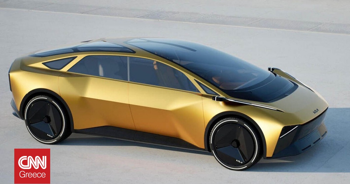 Το Vision Meta Turismo δείχνει το μέλλον της Kia