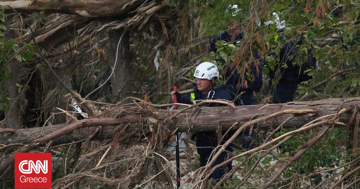 Tροχαίο στην Κολομβία: Δεκαεπτά νεκροί – Aνάμεσά τους 16 μαθητές λυκείου