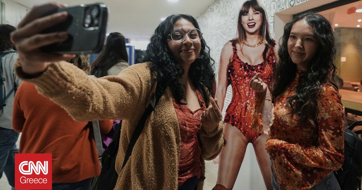 Χάκερ έκλεψαν 5,3 δισ. δολάρια το 2025 ξεγελώντας φαν της Τέιλορ Σουίφτ και άλλων ποπ σταρ