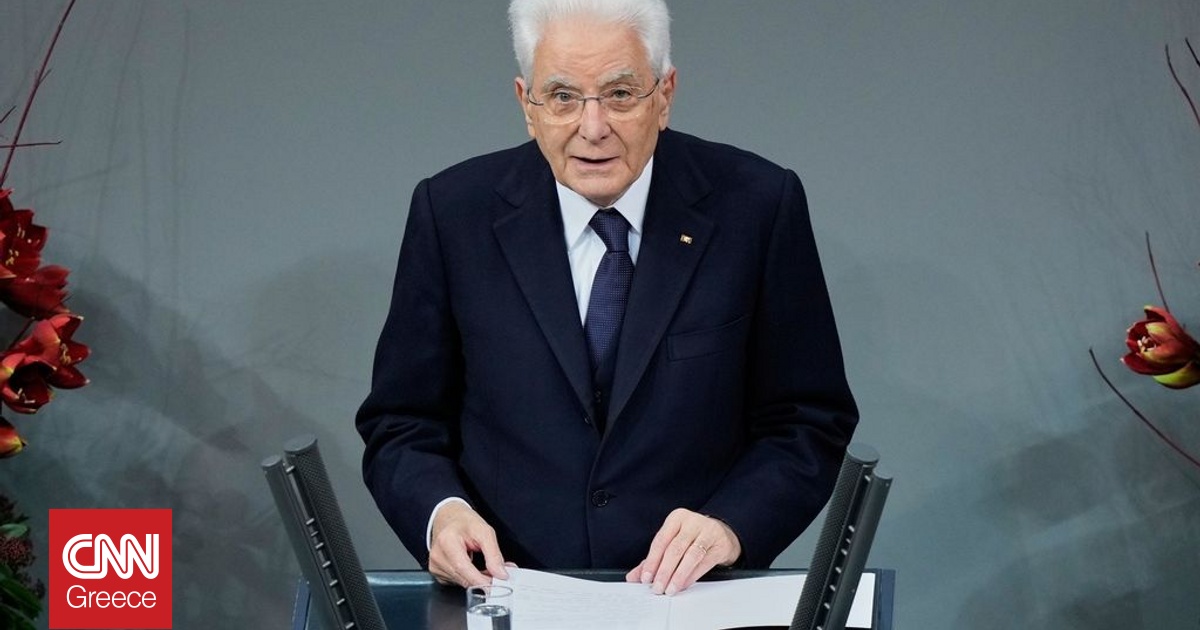 Ιταλός πρόεδρος: «Στην εποχή των πολλαπλών κρίσεων, χρειάζεται πολλαπλή διπλωματία»