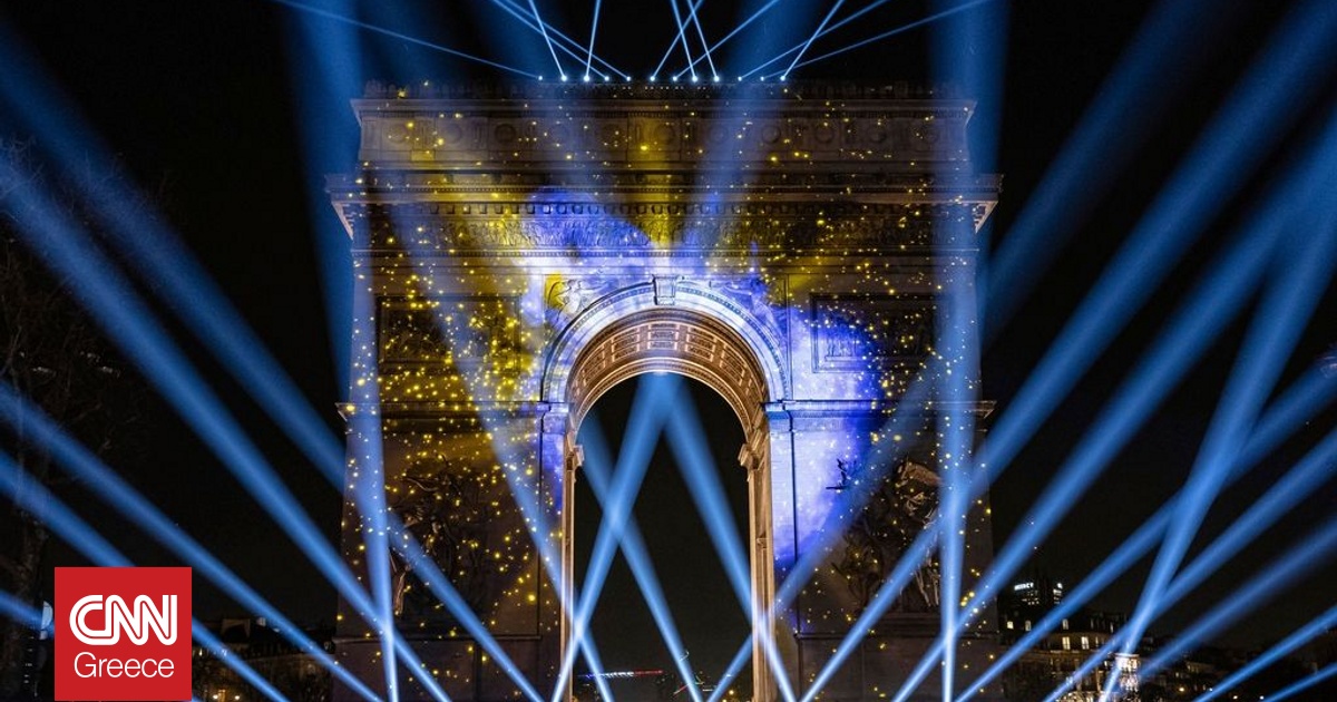 Παρίσι: Ακυρώνεται η πρωτοχρονιάτικη συναυλία στα Ηλύσια Πεδία λόγω «υψηλής τρομοκρατικής απειλής»