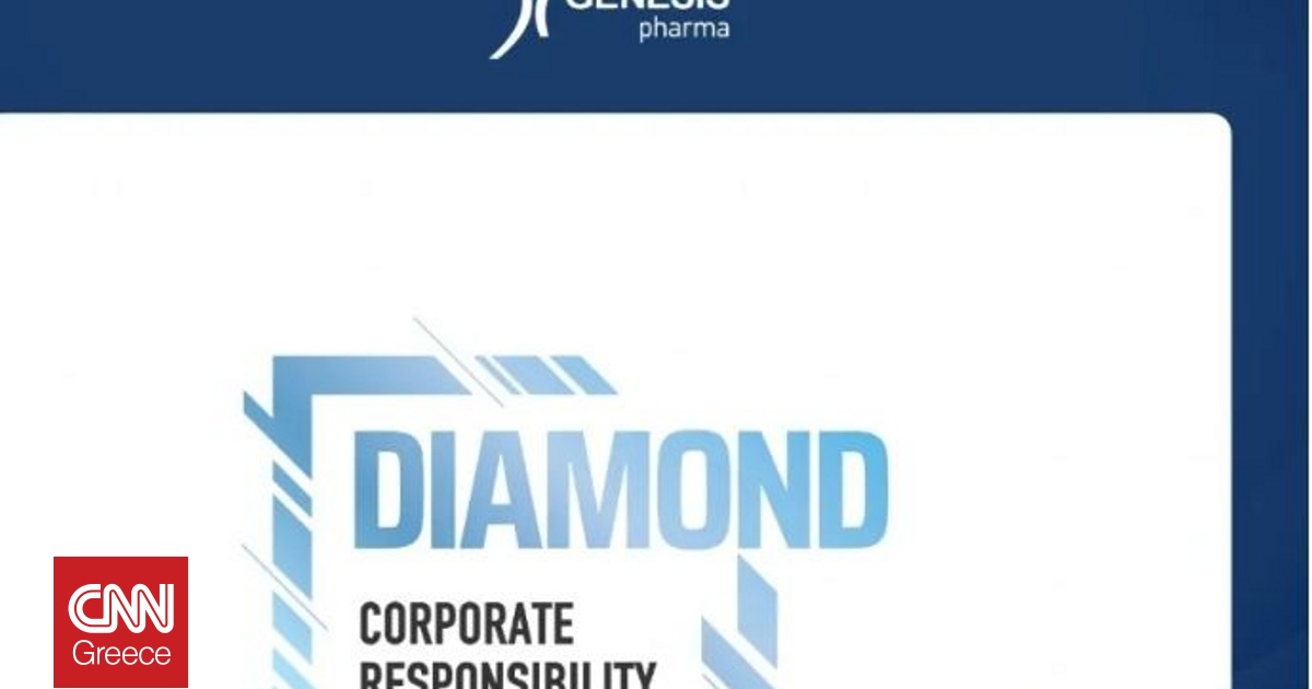 &Eta; GENESIS Pharma &alpha;&nu;&alpha;&kappa;&omicron;&iota;&nu;ώ&nu;&epsilon;&iota; &nu;έ&alpha; &sigma;&upsilon;&nu;&epsilon;&rho;&gamma;&alpha;&sigma;ί&alpha; &mu;&epsilon; &tau;&eta;&nu; Otsuka Pharmaceutical Europe Ltd.