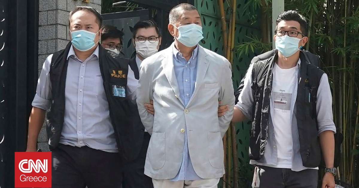 Ο μεγιστάνας του Τύπου Τζίμι Λάι είναι «ο γηραιότερος πολιτικός κρατούμενος του Χονγκ Κονγκ»