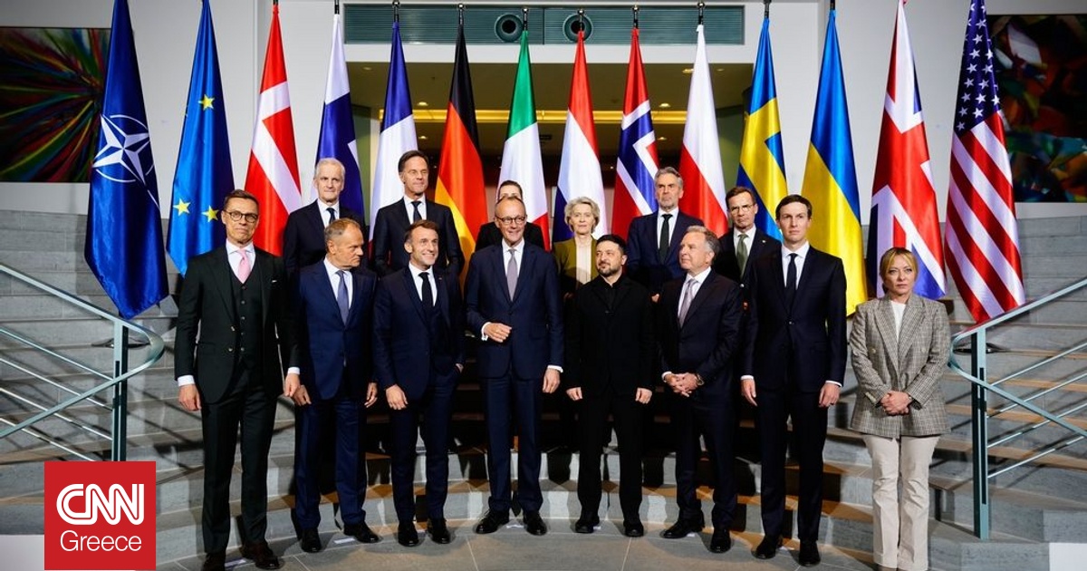 Το ανακοινωθέν Ευρωπαίων για την Ουκρανία: Καμία εδαφική παραχώρηση – Προτείνουν πολυεθνική δύναμη