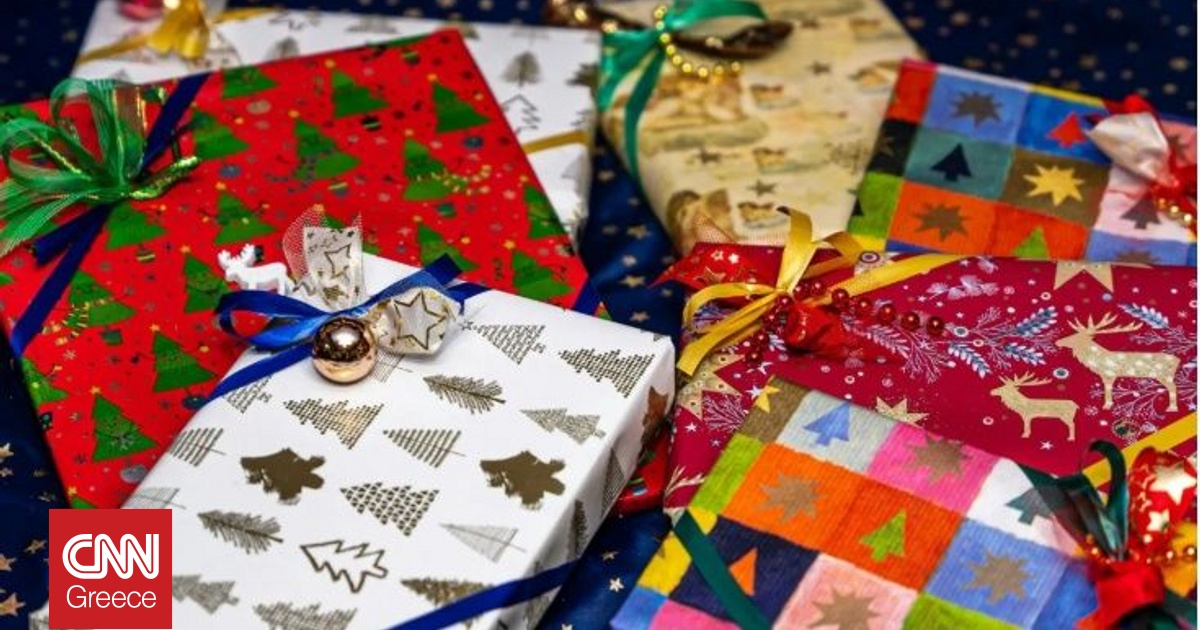 Δώρο Χριστουγέννων: Πώς υπολογίζεται από τους δικαιούχους και πότε καταβάλλεται