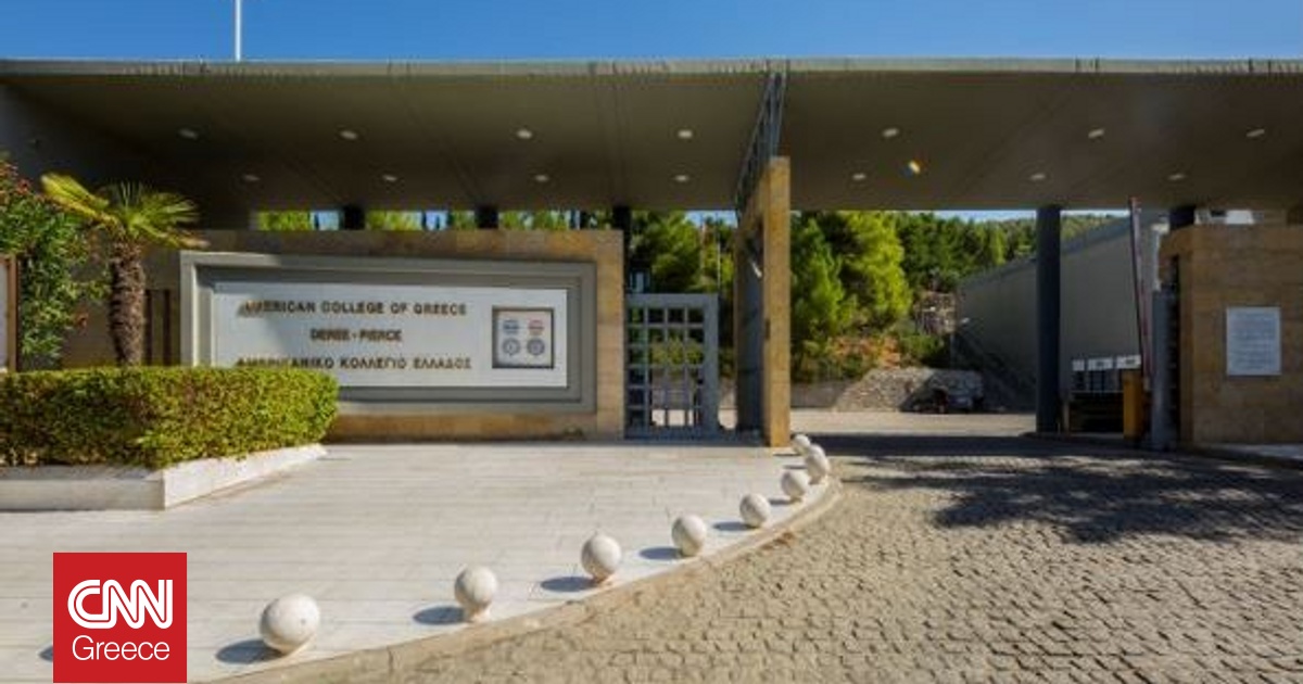 &Sigma;&upsilon;&nu;&delta;ύ&alpha;&sigma;&epsilon; &delta;ύ&omicron; &sigma;&pi;&omicron;&upsilon;&delta;έ&sigmaf; &kappa;&alpha;&iota; &chi;&tau;ί&sigma;&epsilon; &tau;&omicron; &mu;έ&lambda;&lambda;&omicron;&nu; &sigma;&omicron;&upsilon; &mu;&epsilon; &tau;&omicron; &Pi;&rho;ό&gamma;&rho;&alpha;&mu;&mu;&alpha; &Pi;&alpha;&rho;ά&lambda;&lambda;&eta;&lambda;&omega;&nu; &Sigma;&pi;&omicron;&upsilon;&delta;ώ&nu; &tau;&omicron;&upsilon; Deree