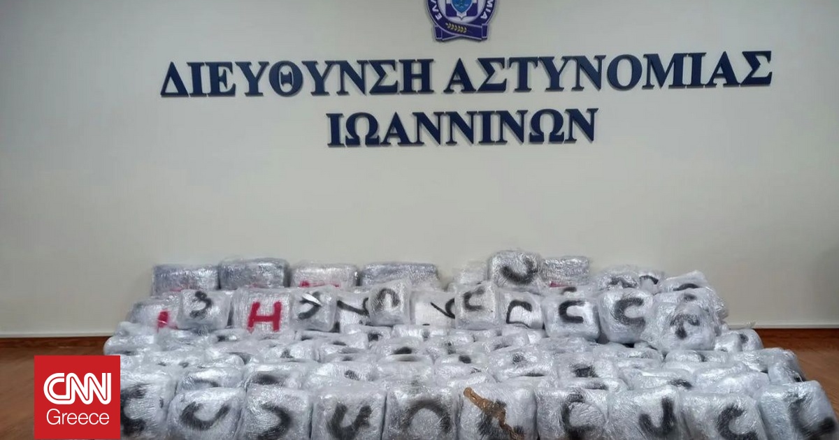 Ιωάννινα: 23χρονη με το παιδί της στο τζιπ μετέφερε 215 κιλά κάνναβης – Συνελήφθη μετά από καταδίωξη