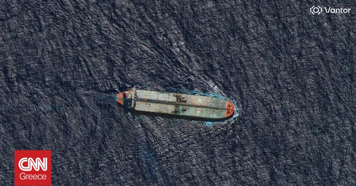 Βενεζουέλα: Απέπλευσαν δύο τάνκερ με πετρέλαιο παρά τις αμερικανικές κυρώσεις – Αντίδραση Τραμπ