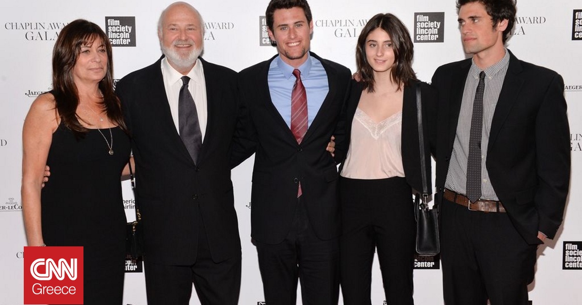 Με αλεξίσφαιρο γιλέκο στο δικαστήριο ο Νικ Ράινερ για τη δολοφονία των γονιών του