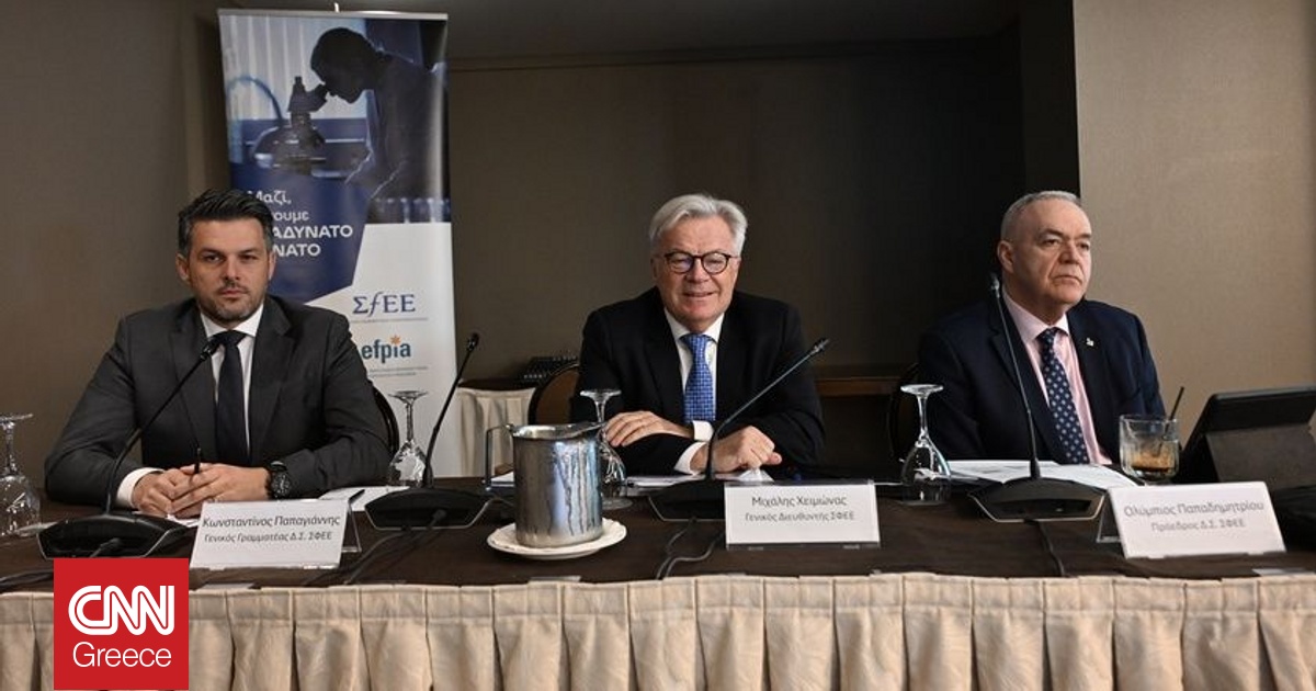 &Sigma;&Phi;&Epsilon;&Epsilon;: &Kappa;&alpha;&nu;έ&nu;&alpha; &phi;ά&rho;&mu;&alpha;&kappa;&omicron; &nu;&alpha; &mu;&eta;&nu; &sigma;&upsilon;&nu;&epsilon;&iota;&sigma;&phi;έ&rho;&epsilon;&iota; &pi;&epsilon;&rho;&iota;&sigma;&sigma;ό&tau;&epsilon;&rho;&omicron; &alpha;&pi;ό &tau;&omicron; &kappa;&rho;ά&tau;&omicron;&sigmaf;