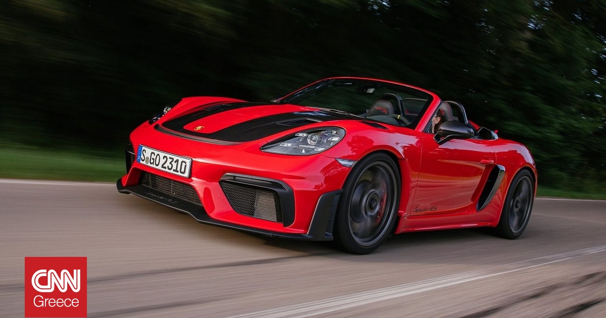 Oι νέες Porsche 718 δεν θα είναι μόνο ηλεκτρικές