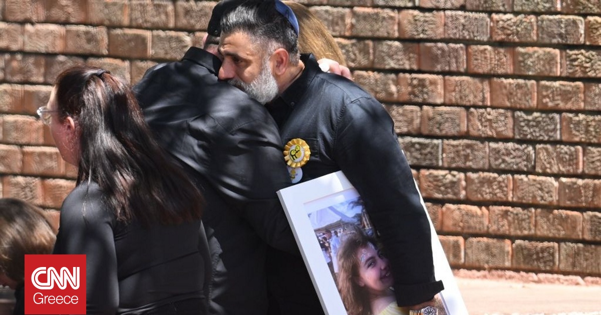 Αυστραλία: Κηδεύτηκε η 10χρονη Ματίλντα το νεότερο θύμα της επίθεσης στο Μπόνταϊ