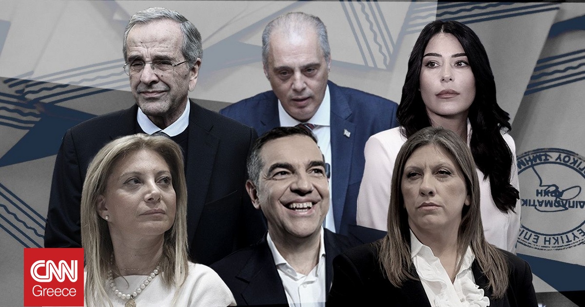 Το «κόμμα Καρυστιανού», οι «μικροί» που θέλουν να γίνουν πρωταγωνιστές και η κοινή δεξαμενή τους