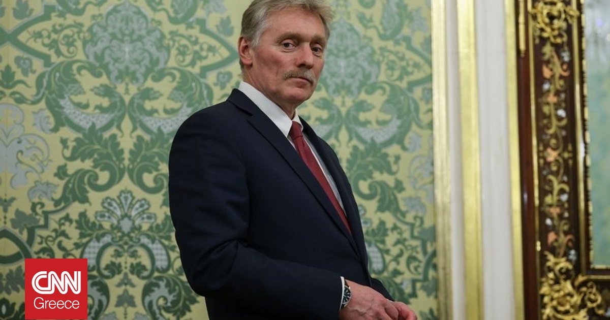 Από τις ΗΠΑ θα ενημερωθεί το Κρεμλίνο για τις συνομιλίες με Ουκρανία και ΕΕ