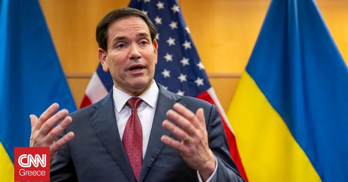 ΗΠΑ: Κυρώσεις σε δικαστές του Διεθνούς Ποινικού Δικαστηρίου επειδή έκαναν έρευνα για το ΙσραήΛ