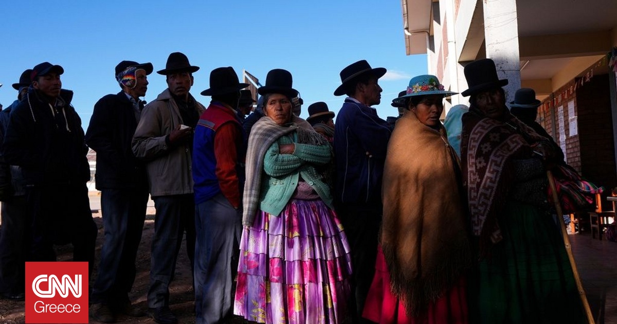 Η κυβέρνηση της Βολιβίας καταργεί την επιδότηση των τιμών των καυσίμων