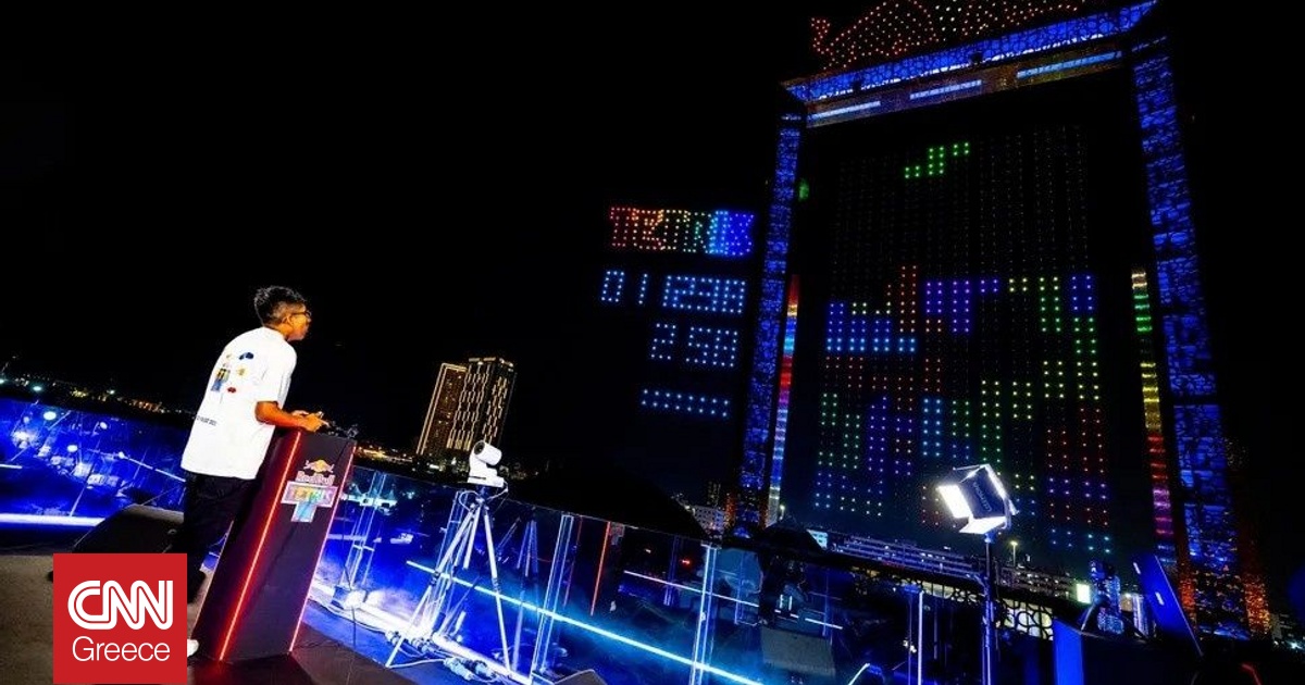 Tetris &sigma;&tau;&omicron;&nu; &omicron;&upsilon;&rho;&alpha;&nu;ό: Έ&pi;&alpha;&iota;&xi;&alpha;&nu; &tau;&omicron; &pi;&alpha;&iota;&chi;&nu;ί&delta;&iota; &sigma;&tau;&omicron; &Nu;&tau;&omicron;&upsilon;&mu;&pi;ά&iota; &chi;&rho;&eta;&sigma;&iota;&mu;&omicron;&pi;&omicron;&iota;ώ&nu;&tau;&alpha;&sigmaf; 2.800 drones