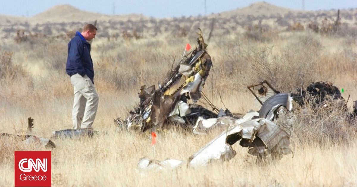 ΗΠΑ: Συντριβή αεροσκάφους σε αεροδρόμιο – Άγνωστος ο αριθμός των νεκρών