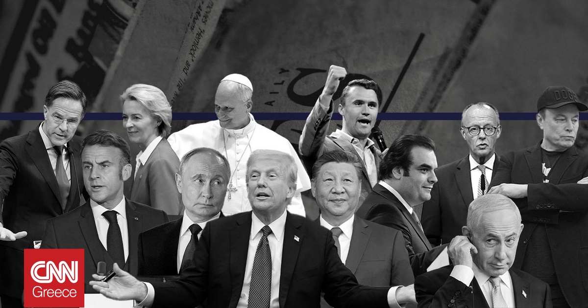 Από το Λευκό Οίκο, στην Αλάσκα και τις Βρυξέλλες: Τα 12 πρόσωπα που «σημάδεψαν» το 2025