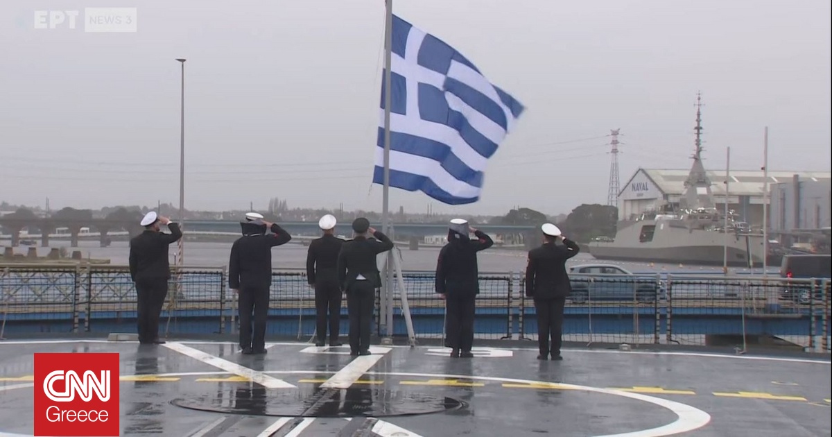 Το Πολεμικό Ναυτικό παρέλαβε την Φρεγάτα «Κίμων» – Τι αλλάζει στο Αιγαίο