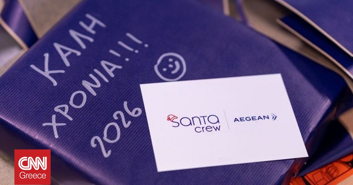 &Pi;&omicron;ύ &theta;&alpha; &tau;&alpha;&xi;&iota;&delta;έ&psi;&omicron;&upsilon;&nu; &omicron;&iota; Έ&lambda;&lambda;&eta;&nu;&epsilon;&sigmaf; &tau;&iota;&sigmaf; &gamma;&iota;&omicron;&rho;&tau;έ&sigmaf; - &Omicron;&iota; &laquo;top&raquo; &pi;&rho;&omicron;&omicron;&rho;&iota;&sigma;&mu;&omicron;ί &alpha;&pi;ό &tau;&eta;&nu; Aegean