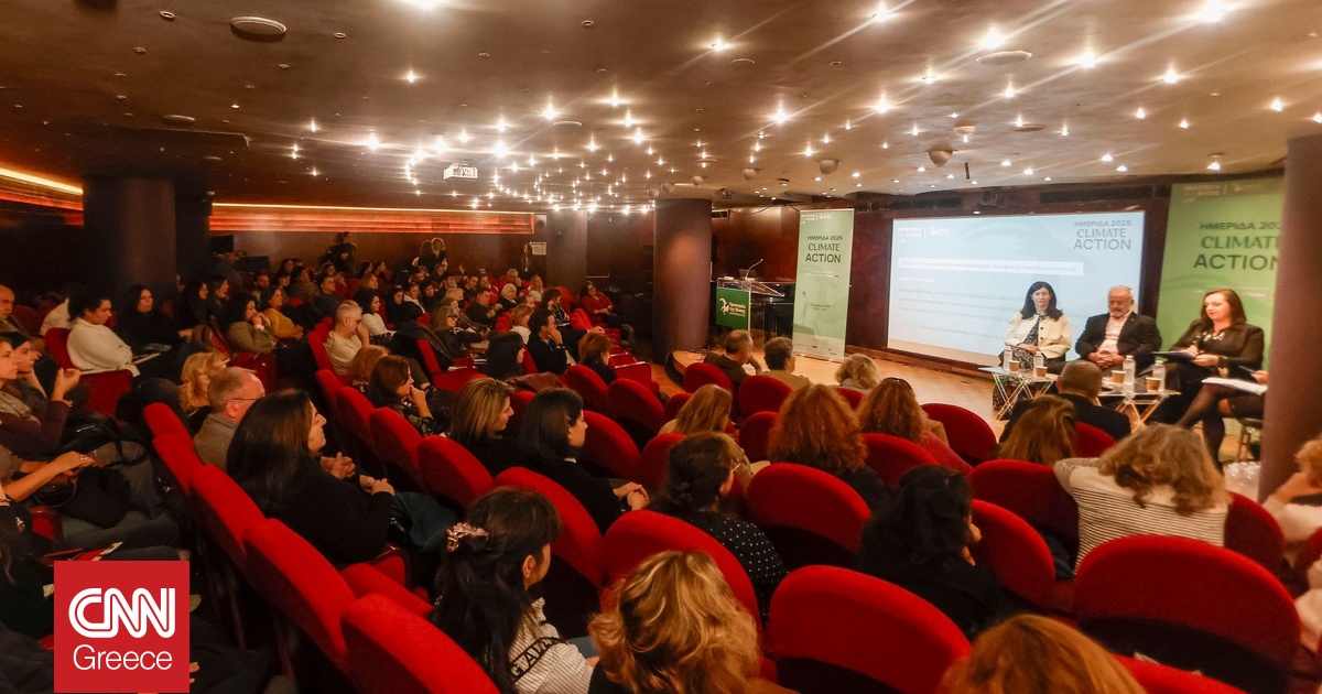 Climate Action 2025: Μήνυμα για την Πράσινη Εκπαίδευση, την Προστασία της Φύσης, τη Βιώσιμη Διατροφή