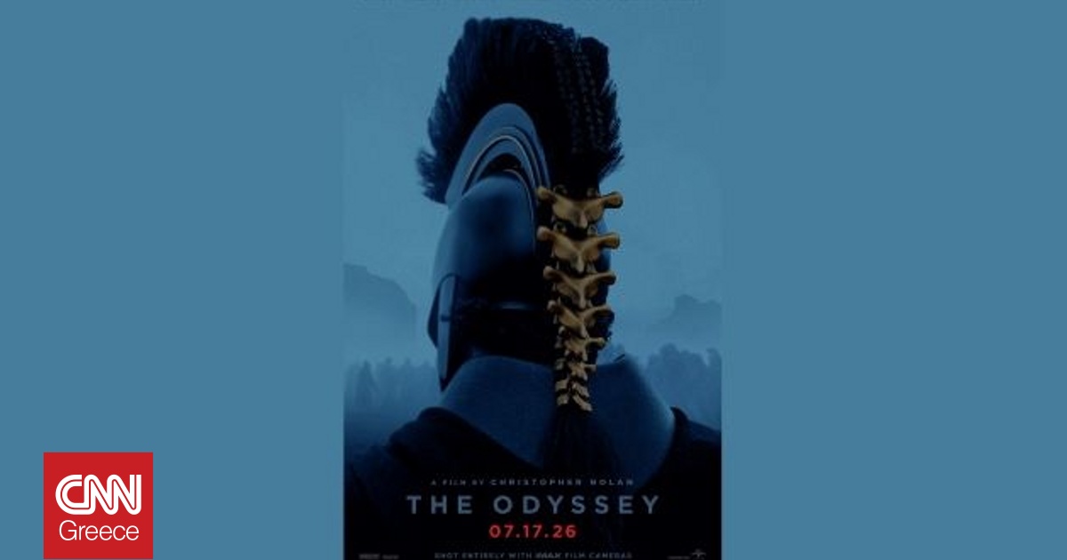 &Omicron; &Nu;ό&lambda;&alpha;&nu; &epsilon;&pi;&iota;&sigma;&tau;&rho;έ&phi;&epsilon;&iota; &sigma;&tau;&omicron;&nu; &mu;ύ&theta;&omicron;: &Eta; &laquo;&Omicron;&delta;ύ&sigma;&sigma;&epsilon;&iota;&alpha;&raquo; &alpha;&pi;&omicron;&kappa;&alpha;&lambda;ύ&pi;&tau;&epsilon;&tau;&alpha;&iota; &mu;&epsilon; &nu;έ&omicron; poster &kappa;&alpha;&iota; &pi;&rho;ό&lambda;&omicron;&gamma;&omicron; IMAX