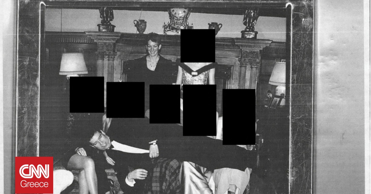 Νέες φωτογραφίες του Άντριου Μάουντμπατεν απο τα αρχεία του Έπστειν