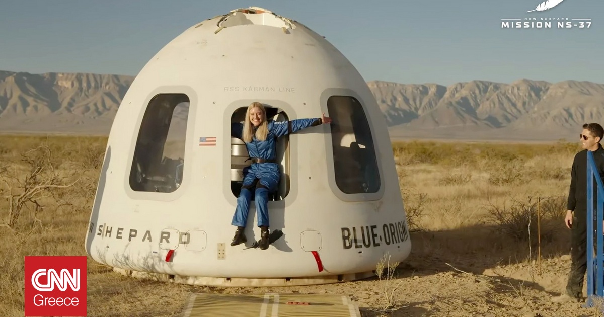 ΗΠΑ: Ο πρώτος άνθρωπος σε αναπηρικό αμαξίδιο ταξίδεψε στο διάστημα