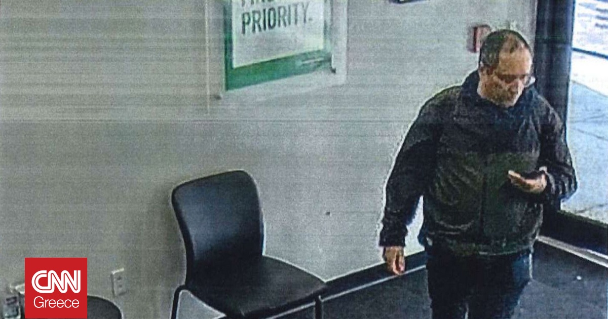 ΗΠΑ: Ερωτήματα για την επίθεση στο πανεπιστήμιο Μπράουν – Ο δράστης δολοφόνησε και καθηγητή του ΜΙΤ