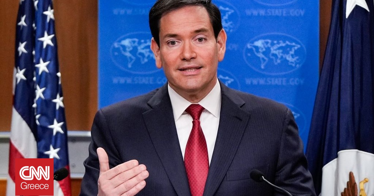 Βενεζουέλα: Κυρώσεις των ΗΠΑ κατά της οικογένειας του Μαδούρο-«Ανυπόφορο το καθεστώς» λέει ο Ρούμπιο