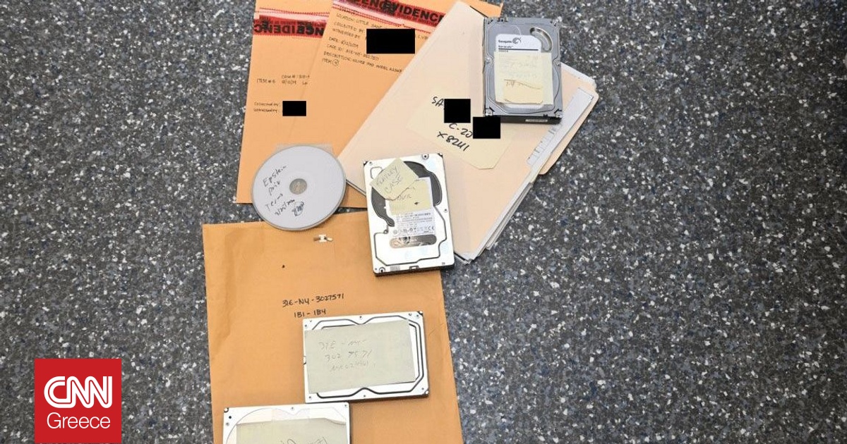 Τι περιέχουν τα αρχεία του Έπσταϊν που δημοσίευσε το Υπουργείο Δικαιοσύνης των ΗΠΑ