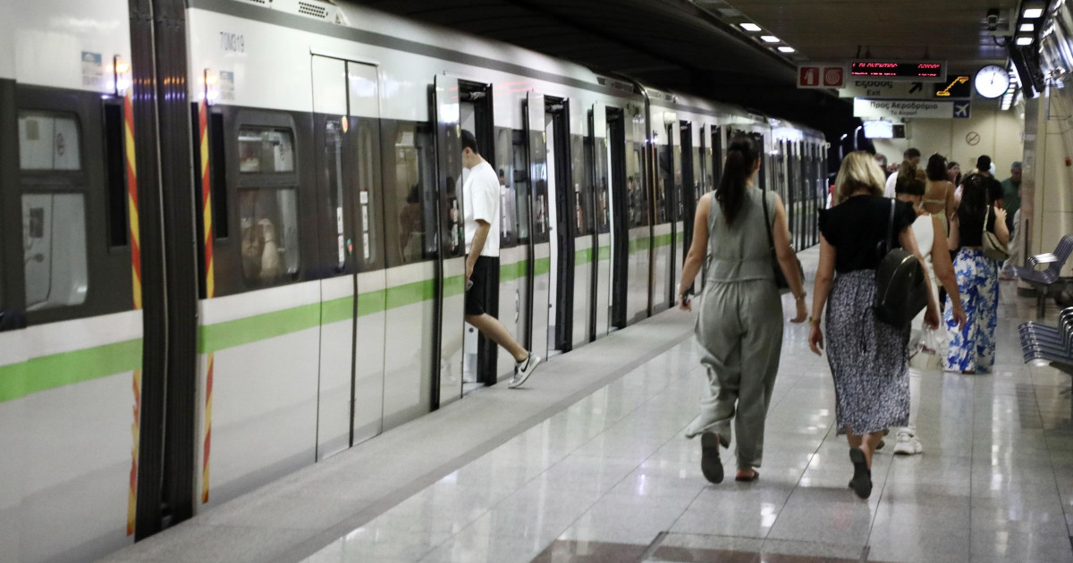 Μετρό: Κυκλοφοριακές ρυθμίσεις στη Γραμμή 3 από τη Δευτέρα – Οι σταθμοί που θα κλείνουν νωρίτερα Μετρό: Κυκλοφοριακές ρυθμίσεις στη Γραμμή 3 από τη Δευτέρα – Οι σταθμοί που θα κλείνουν νωρίτερα