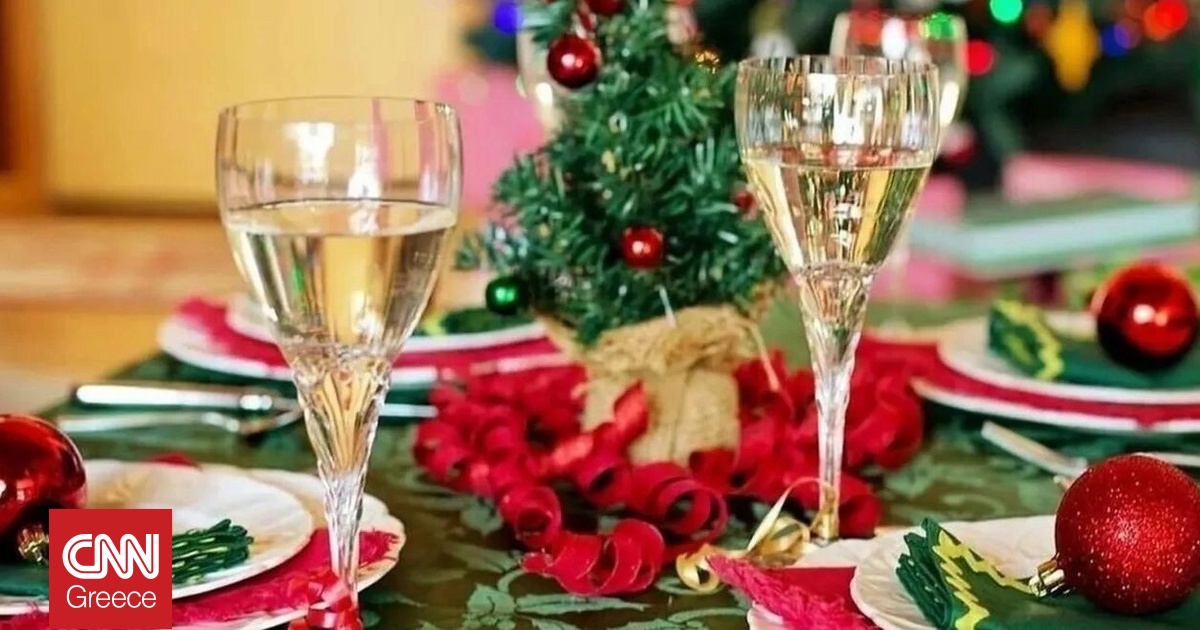 Πόσο θα πληρώσουν φέτος οι καταναλωτές για το χριστουγεννιατικο τραπέζι