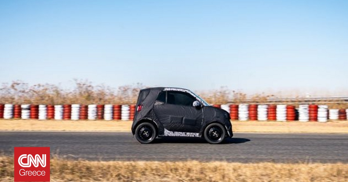&Eta; smart &epsilon;&tau;&omicron;&iota;&mu;ά&zeta;&epsilon;&iota; &epsilon;&nu;&tau;&alpha;&tau;&iota;&kappa;ά &tau;&omicron; &nu;έ&omicron; Fortwo