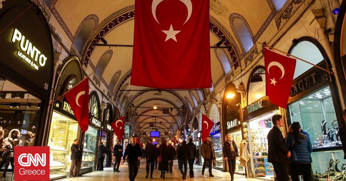 «Το Τρίγωνο του Διαβόλου»: Οργή στον τουρκικό Τύπο για την Σύνοδο Ελλάδας-Κύπρου-Ισραήλ